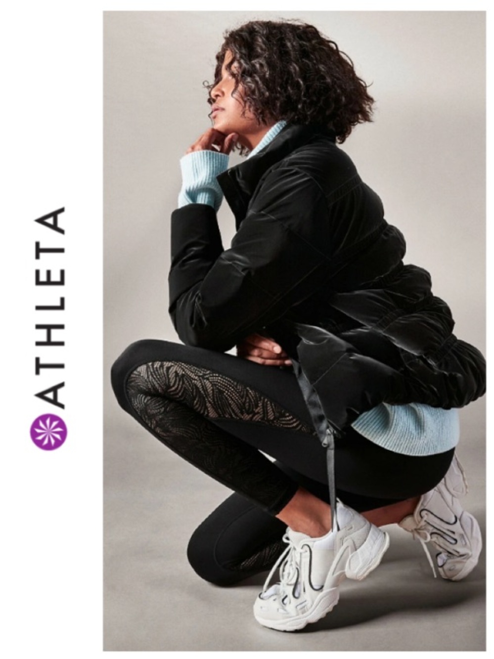 Athleta Luxe Lace 7/8 Tight
